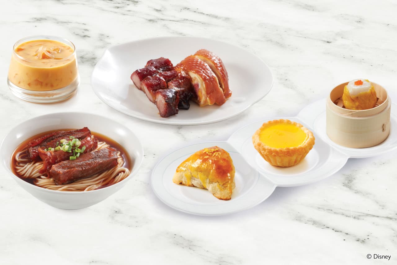 Hong Kong Disneyland Park Ticket - image 88